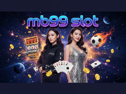 สล็อตเว็บตรง mb99 slot
