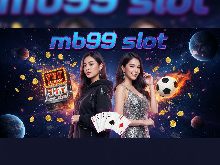 mb99 slot
